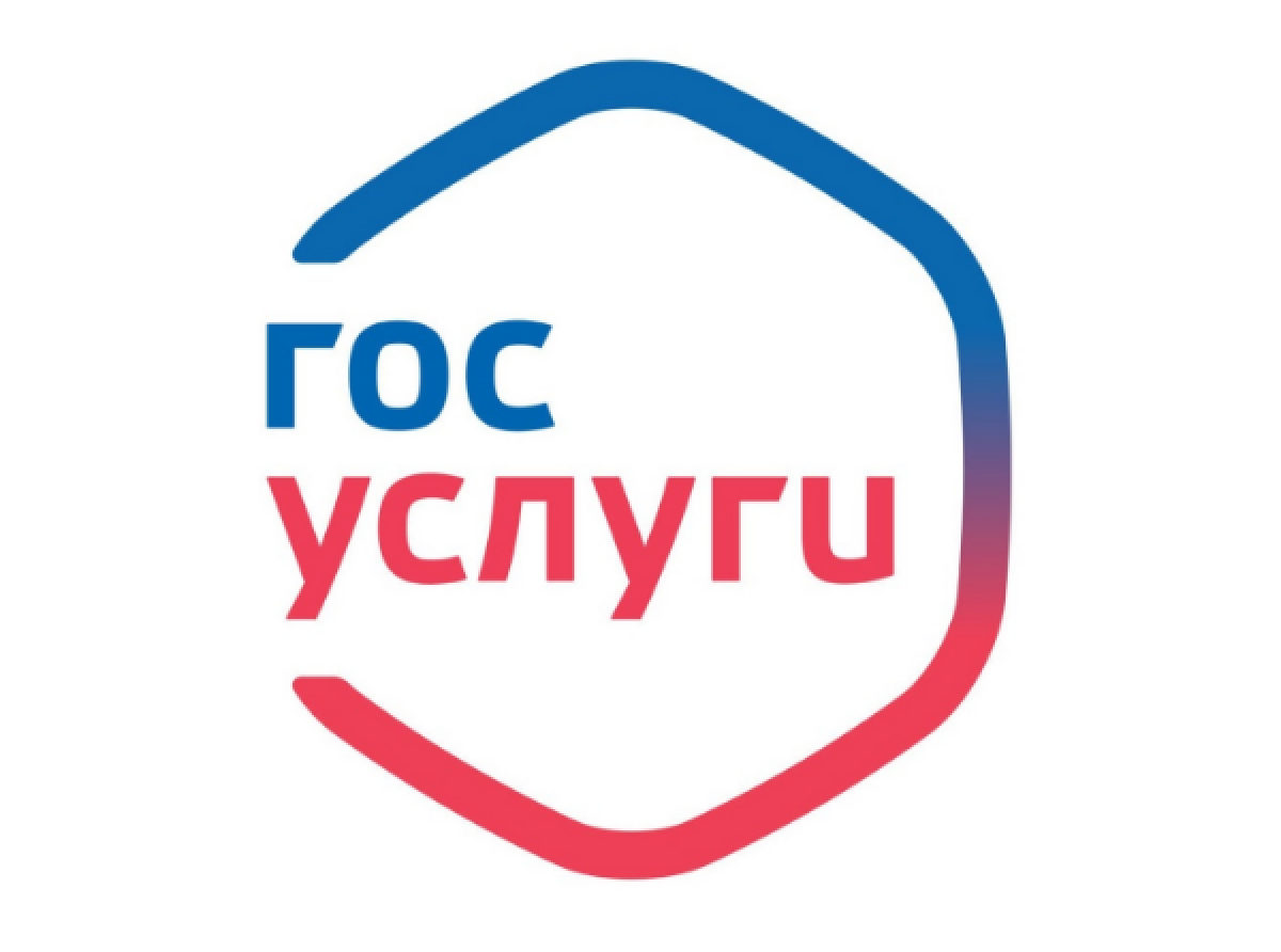 Фото: https://culture.gosuslugi.ru/